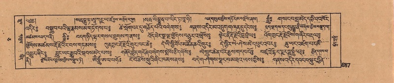 File:DJYD-KABUM-05-CA-034.pdf