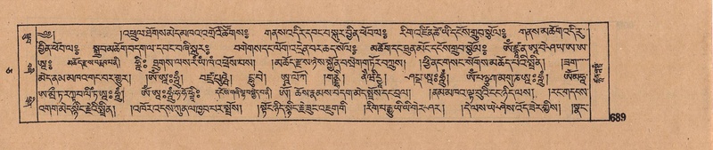 File:DJYD-KABUM-05-CA-034.pdf