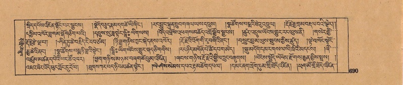 File:DJYD-KABUM-05-CA-034.pdf