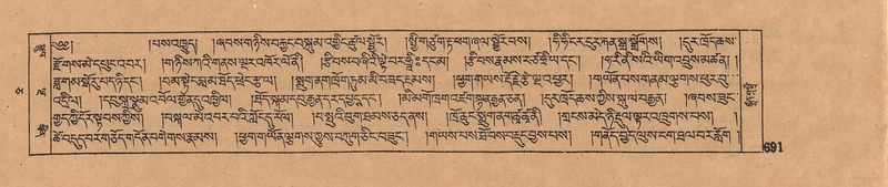 File:DJYD-KABUM-05-CA-034.pdf