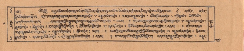 File:DJYD-KABUM-05-CA-Karchag.pdf