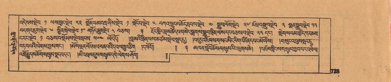 File:DJYD-KABUM-05-CA-Karchag.pdf