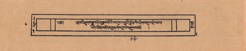 File:DJYD-KABUM-06-CHA-001.pdf