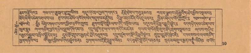 File:DJYD-KABUM-06-CHA-001.pdf