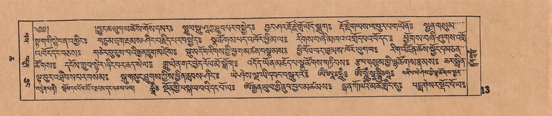 File:DJYD-KABUM-06-CHA-001.pdf