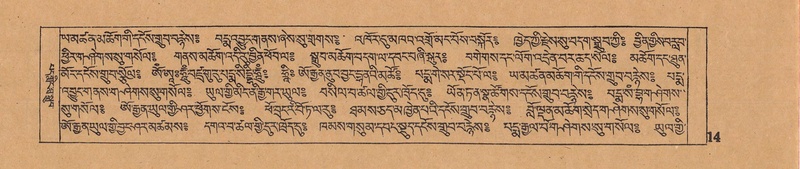 File:DJYD-KABUM-06-CHA-001.pdf