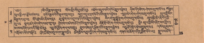 File:DJYD-KABUM-06-CHA-001.pdf