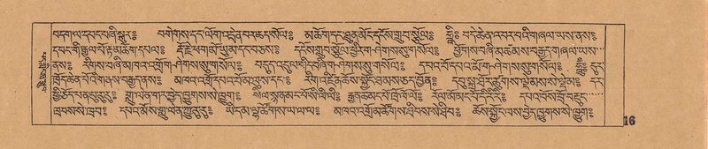 File:DJYD-KABUM-06-CHA-001.pdf