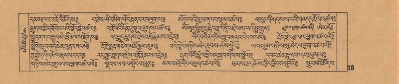 File:DJYD-KABUM-06-CHA-001.pdf