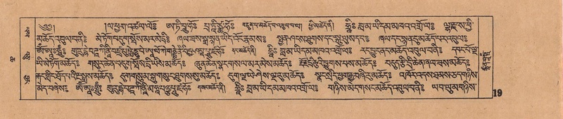 File:DJYD-KABUM-06-CHA-001.pdf