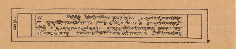 File:DJYD-KABUM-06-CHA-001.pdf