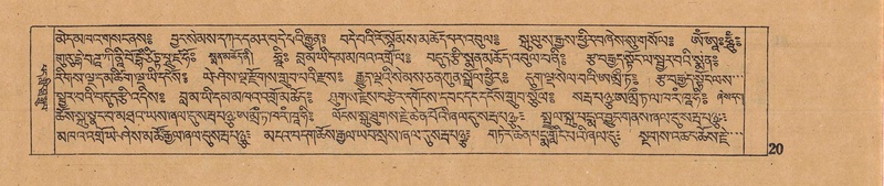 File:DJYD-KABUM-06-CHA-001.pdf