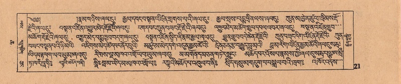 File:DJYD-KABUM-06-CHA-001.pdf