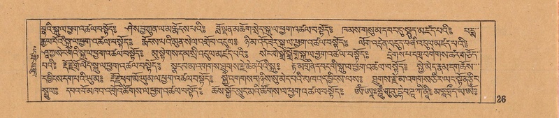 File:DJYD-KABUM-06-CHA-001.pdf