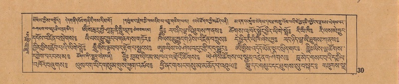 File:DJYD-KABUM-06-CHA-001.pdf