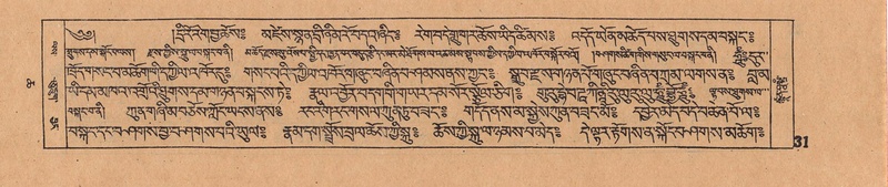 File:DJYD-KABUM-06-CHA-001.pdf