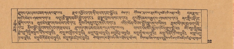 File:DJYD-KABUM-06-CHA-001.pdf