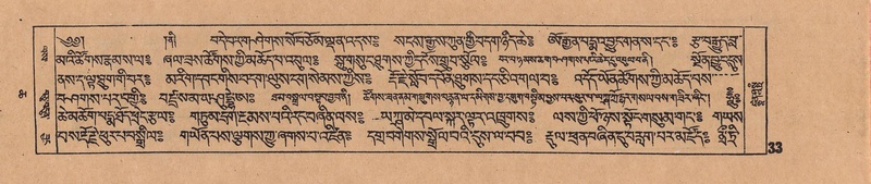 File:DJYD-KABUM-06-CHA-001.pdf