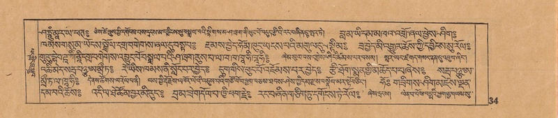 File:DJYD-KABUM-06-CHA-001.pdf