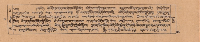 File:DJYD-KABUM-06-CHA-001.pdf