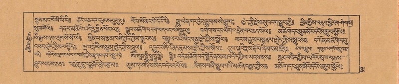 File:DJYD-KABUM-06-CHA-001.pdf