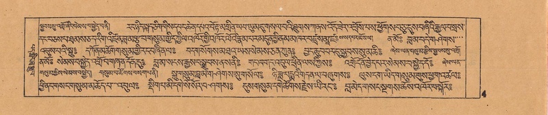 File:DJYD-KABUM-06-CHA-001.pdf