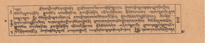 File:DJYD-KABUM-06-CHA-001.pdf