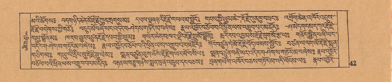 File:DJYD-KABUM-06-CHA-001.pdf