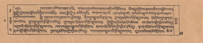 File:DJYD-KABUM-06-CHA-001.pdf