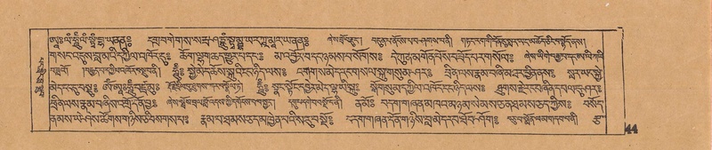File:DJYD-KABUM-06-CHA-001.pdf