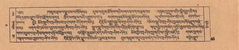 File:DJYD-KABUM-06-CHA-001.pdf