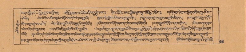 File:DJYD-KABUM-06-CHA-001.pdf