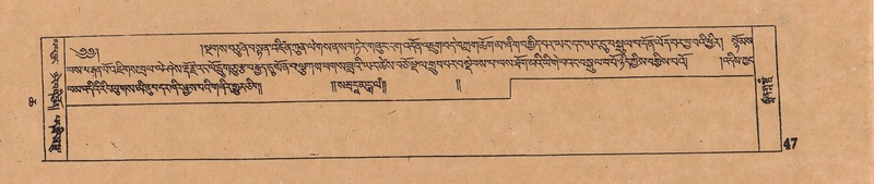 File:DJYD-KABUM-06-CHA-001.pdf