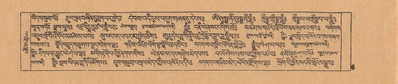 File:DJYD-KABUM-06-CHA-001.pdf