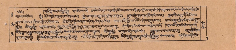 File:DJYD-KABUM-06-CHA-001.pdf