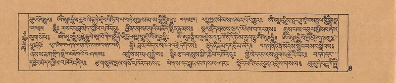 File:DJYD-KABUM-06-CHA-001.pdf