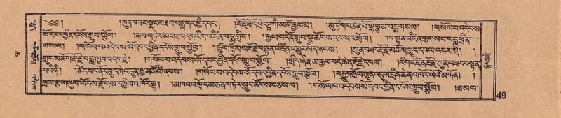 File:DJYD-KABUM-06-CHA-002.pdf