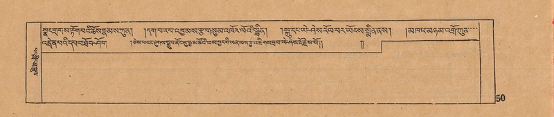 File:DJYD-KABUM-06-CHA-002.pdf