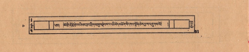 File:DJYD-KABUM-06-CHA-003.pdf