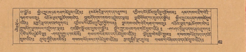 File:DJYD-KABUM-06-CHA-003.pdf