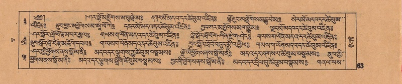 File:DJYD-KABUM-06-CHA-003.pdf