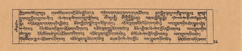 File:DJYD-KABUM-06-CHA-003.pdf