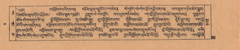 File:DJYD-KABUM-06-CHA-003.pdf