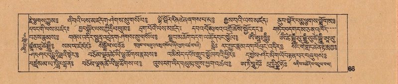 File:DJYD-KABUM-06-CHA-003.pdf