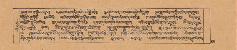 File:DJYD-KABUM-06-CHA-003.pdf