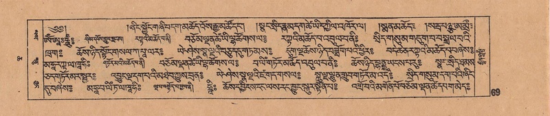 File:DJYD-KABUM-06-CHA-003.pdf