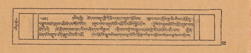 File:DJYD-KABUM-06-CHA-003.pdf