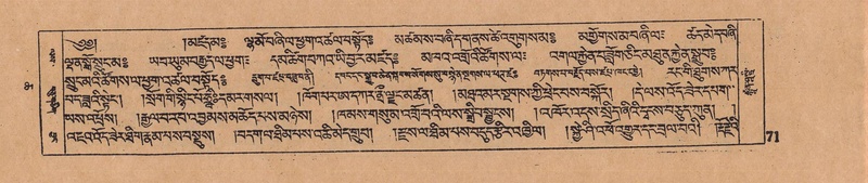 File:DJYD-KABUM-06-CHA-003.pdf