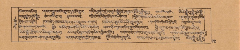 File:DJYD-KABUM-06-CHA-003.pdf