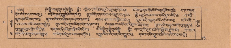 File:DJYD-KABUM-06-CHA-003.pdf